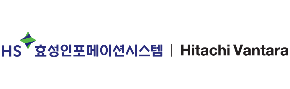 서버, 스토리지